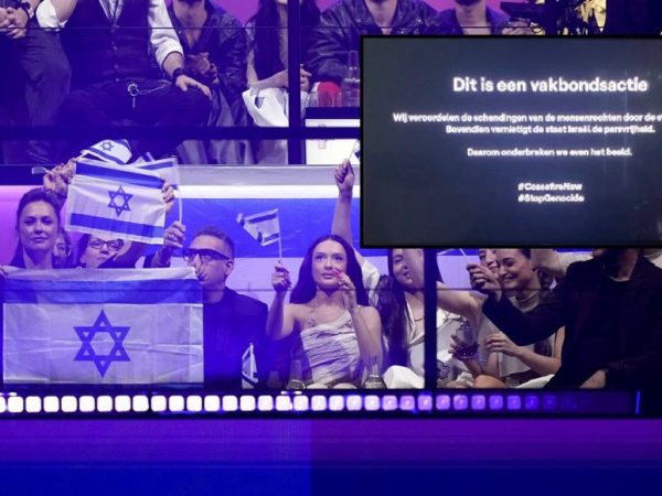 Eurovision 2024: Η βελγική VRT διέκοψε τη μετάδοση με μήνυμα κατά του Ισραήλ – «Σταματήστε τη γενοκτονία»